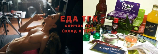 MDMA Premium VHQ Абдулино
