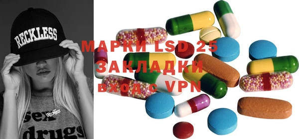 MDMA Premium VHQ Абдулино