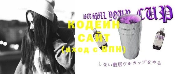 MDMA Premium VHQ Абдулино
