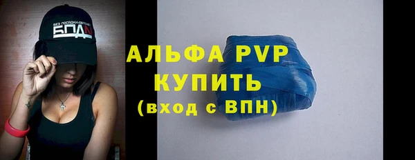 метадон Магадан