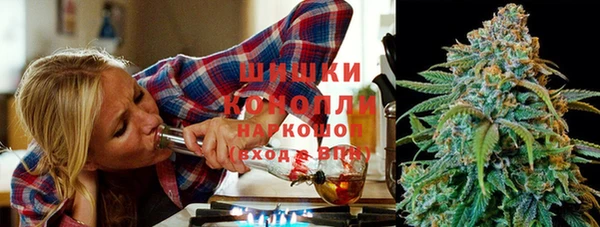 MDMA Premium VHQ Абдулино