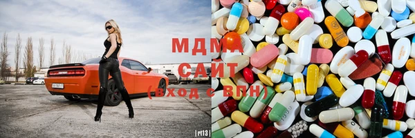 MDMA Premium VHQ Абдулино
