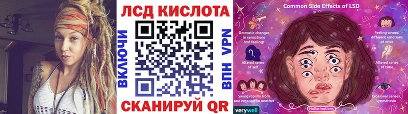 Марки 25I-NBOMe 1500мкг Урюпинск