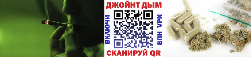 МАРИХУАНА план  Урюпинск 